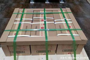 二连浩特赛乌素航空货运酒水【机场货运当天